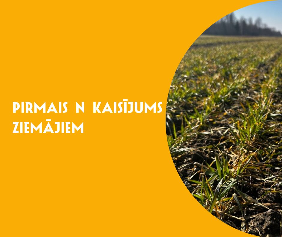 title image for vaks knowledge bank article about first fertiliser drop