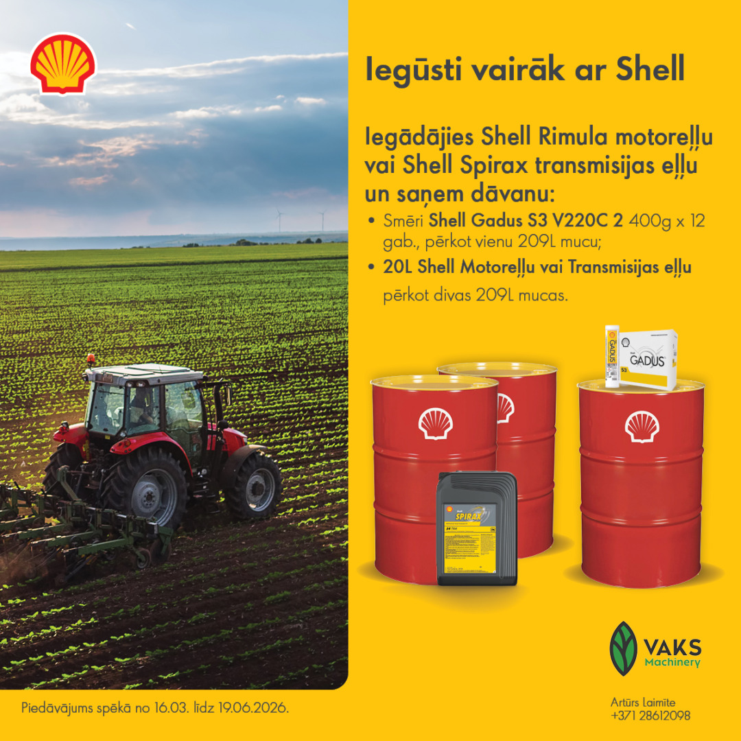 Shell baner for a promotion