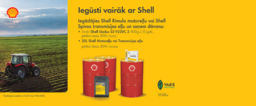 vaks x shell advert banner for spring 2026